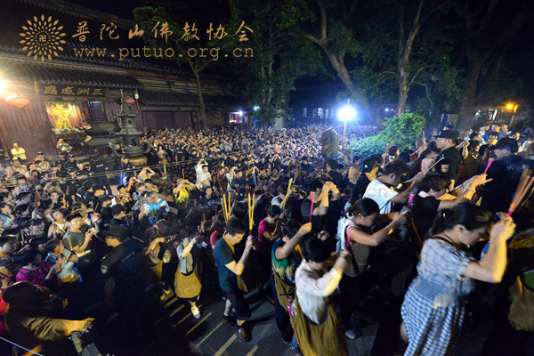 观音-农历丙申年六月十九普济禅寺观音香会进香活动安全有序