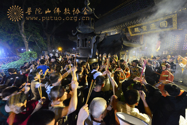 观音-农历丙申年六月十九普济禅寺观音香会进香活动安全有序