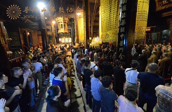 观音-农历丙申年六月十九普济禅寺观音香会进香活动安全有序