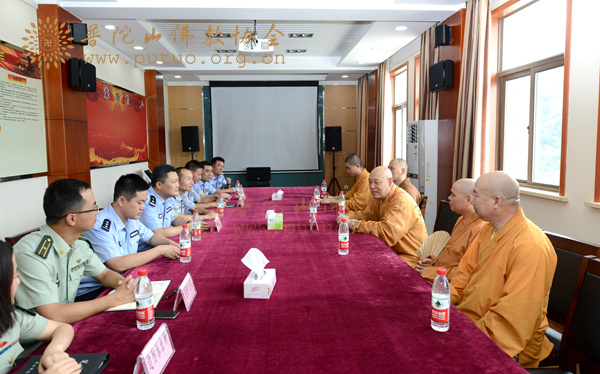佛教-会长道慈大和尚一行赴驻山部队慰问“八一”建军节