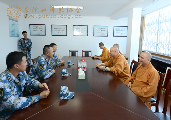 佛教-会长道慈大和尚一行赴驻山部队慰问“八一”建军节
