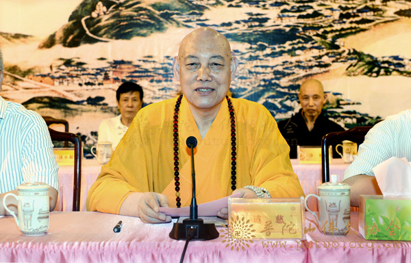 佛教-普陀山佛教协会在普济禅寺召开丙申年七月十二全山执事圆职普茶会 佛教-普陀山佛教协会在普济禅寺召开丙申年七月十二全山执事圆职普茶会