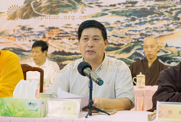 佛教-普陀山佛教协会在普济禅寺召开丙申年七月十二全山执事圆职普茶会 佛教-普陀山佛教协会在普济禅寺召开丙申年七月十二全山执事圆职普茶会