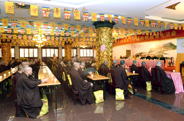 佛教-普陀山佛教协会在普济禅寺召开丙申年七月十二全山执事圆职普茶会 佛教-普陀山佛教协会在普济禅寺召开丙申年七月十二全山执事圆职普茶会