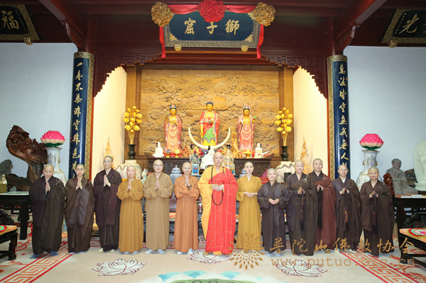 佛教-道慈大和尚为香林净院、圆通禅林等寺院安居僧结夏圆满作教诫