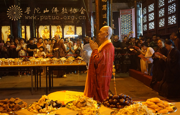 佛教-丙申年七月十五“佛欢喜日”普济禅寺举行盂兰盆供传供法会