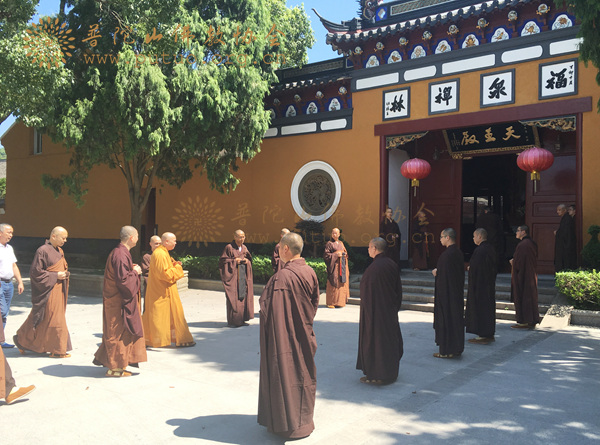 佛教-丙申年七月十六副会长门肃法师为新请副监院送位