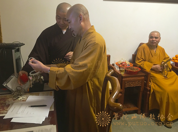 佛教-丙申年七月十六副会长门肃法师为新请副监院送位