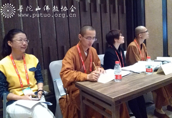 佛教-中国佛学院普陀山学院圆满完成第四届世界佛教论坛各项指派任务