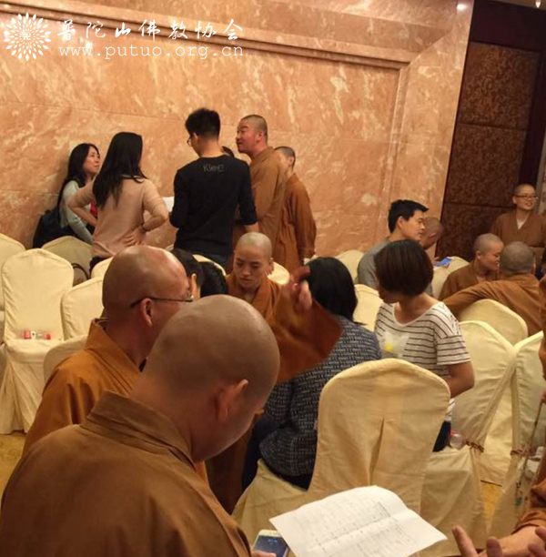佛教-中国佛学院普陀山学院圆满完成第四届世界佛教论坛各项指派任务