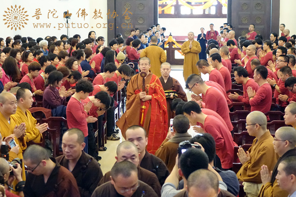 佛教-圣凯法师应邀于宝陀讲寺作《慈悲与感应》佛学专题讲座