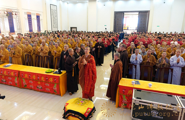 佛教-圣凯法师应邀于宝陀讲寺作《慈悲与感应》佛学专题讲座