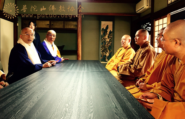观音-会长道慈大和尚应邀率团赴日本观音灵场会参访交流