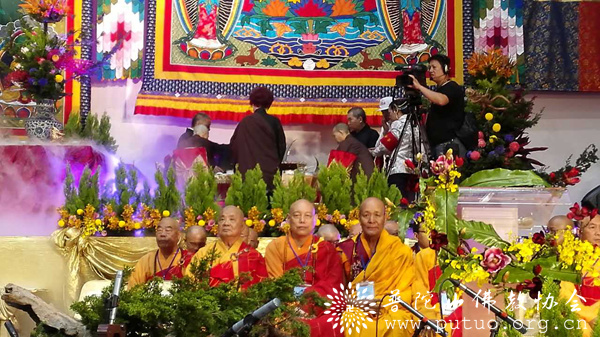 药师如来-会长道慈大和尚出席第一届台湾新北市药师佛文化节