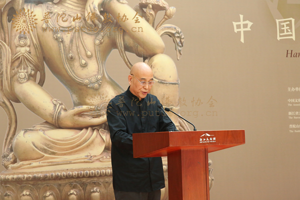 佛教-《汉风藏韵—中国古代金铜佛像艺术特展》开展仪式举办
