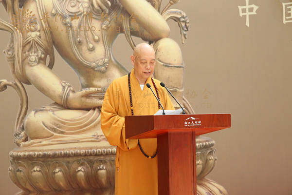 佛教-《汉风藏韵—中国古代金铜佛像艺术特展》开展仪式举办