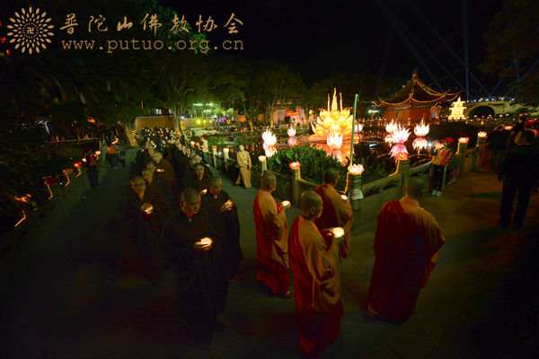普陀山-第十三届普陀山南海观音文化节“点亮心灯”传灯祈愿法会