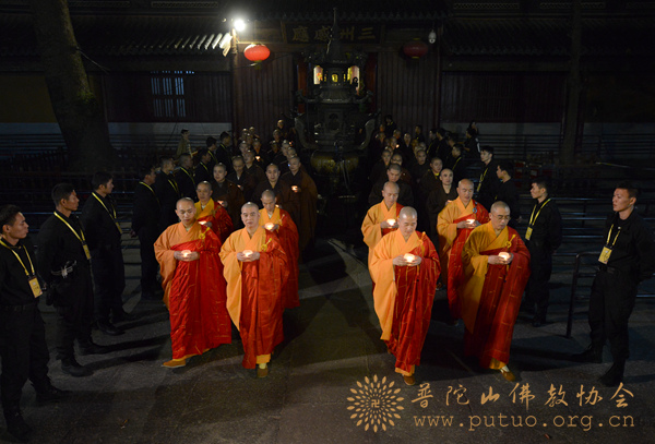 普陀山-第十三届普陀山南海观音文化节“点亮心灯”传灯祈愿法会