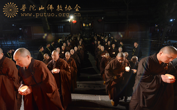 普陀山-第十三届普陀山南海观音文化节“点亮心灯”传灯祈愿法会