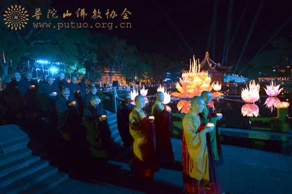 普陀山-第十三届普陀山南海观音文化节“点亮心灯”传灯祈愿法会