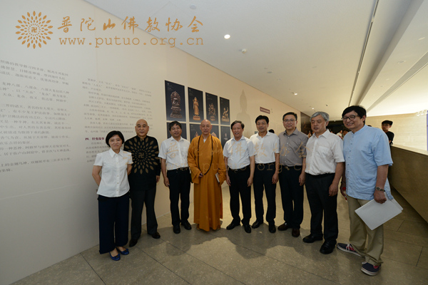 佛教-《汉风藏韵—中国古代金铜佛像艺术特展》开展仪式举办