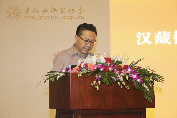 佛教-《汉风藏韵—中国古代金铜佛像艺术特展》开展仪式举办