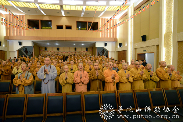 佛教-普陀山佛教造像研究院成立仪式在中国佛学院普陀山学院隆重举行