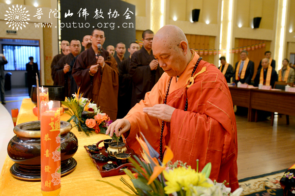 佛教-普陀山佛教造像研究院成立仪式在中国佛学院普陀山学院隆重举行