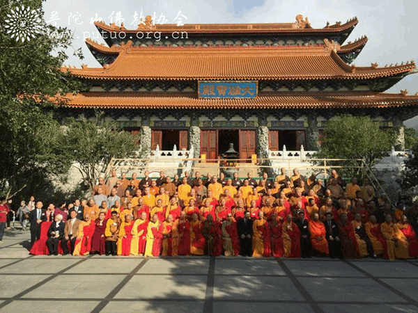 佛教-会长道慈大和尚出席香港宝莲禅寺净因法师升座典礼