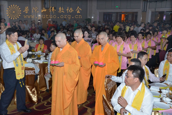 普陀山-慈悲普陀·福佑狮城 2016普陀山—石狮千人斋宴在福建举行