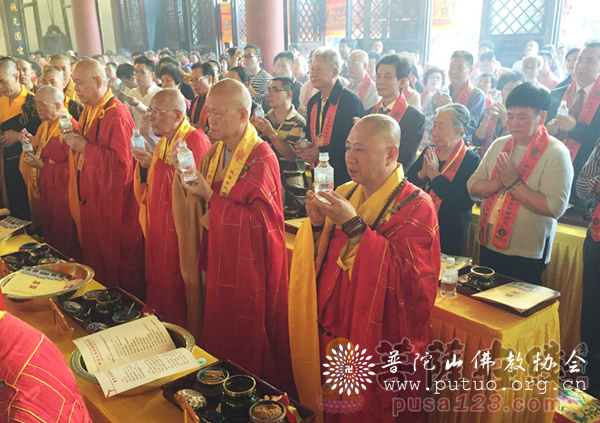 佛教-会长道慈大和尚出席珠海普陀寺开放十五周年暨明生法师升座庆典