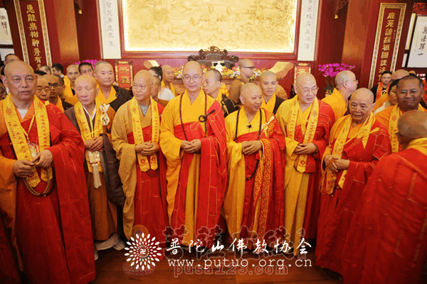 佛教-会长道慈大和尚出席珠海普陀寺开放十五周年暨明生法师升座庆典