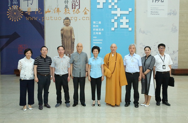 乔传秀-浙江政协主席乔传秀参观《汉风藏韵——中国古代金铜佛像艺术展》