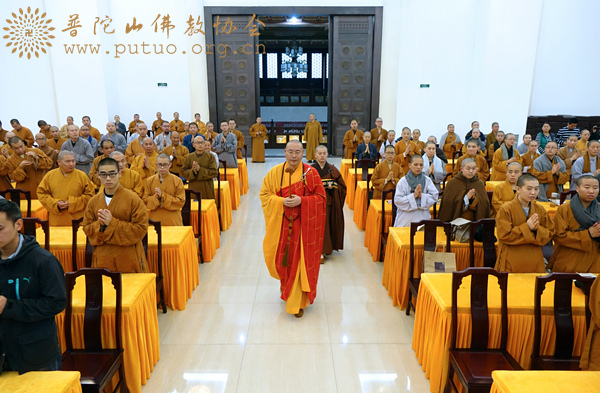 佛教-净旻法师应邀于宝陀讲寺作《佛门规制漫谈》佛学专题讲座 佛教-净旻法师应邀于宝陀讲寺作《佛门规制漫谈》佛学专题讲座