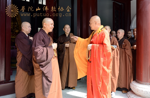 佛教-普陀山佛教协会隆重举行上供祈福法会