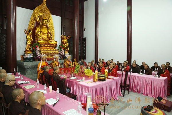 佛教-普陀山佛教协会隆重举行上供祈福法会