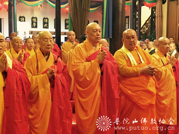 玉佛寺-道慈大和尚出席上海玉佛寺真禅长老百年诞辰暨圆寂二十周年纪念大会