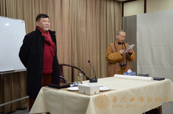 书画-2015年普陀山佛协书画培训班在宝陀讲寺成功举办 书画-2015年普陀山佛协书画培训班在宝陀讲寺成功举办