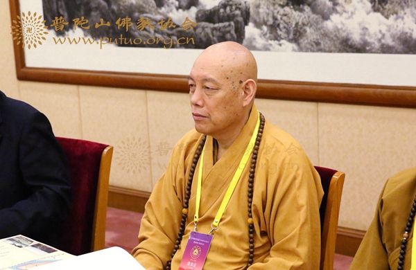 中国佛教协会-道慈大和尚出席中国佛教协会第九届理事会会长会议