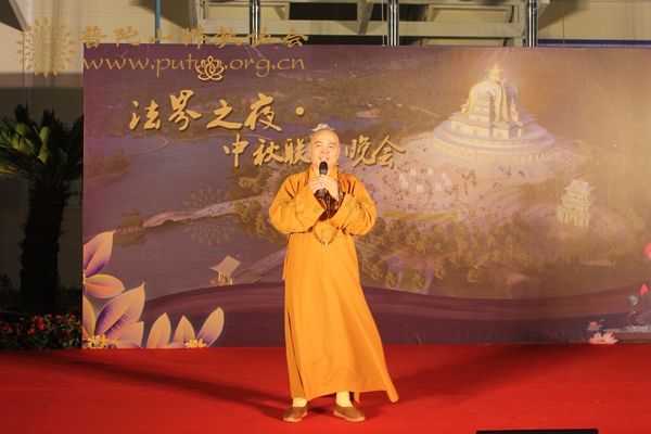 佛教-月舞中秋·情满法界