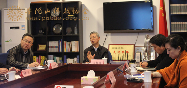 汤黎路-省政协副主席汤黎路听取观音文化园工作汇报