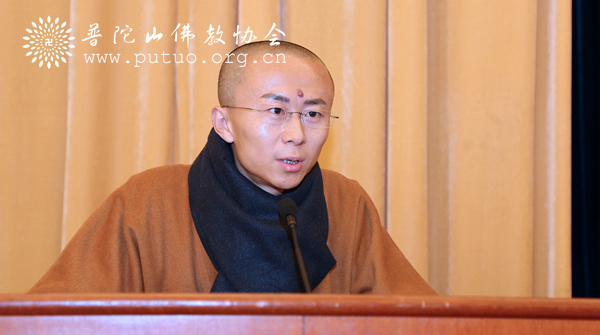 佛教-佛门宣弘音 震旦开先河—中国佛学院普陀山学院举行首期居士教育班毕业典礼