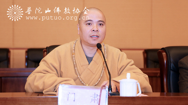 佛教-佛门宣弘音 震旦开先河—中国佛学院普陀山学院举行首期居士教育班毕业典礼