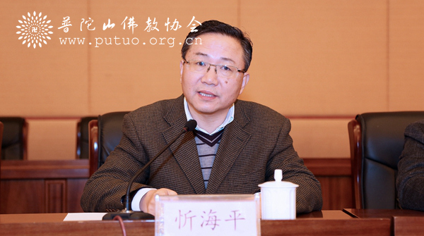 佛教-佛门宣弘音 震旦开先河—中国佛学院普陀山学院举行首期居士教育班毕业典礼