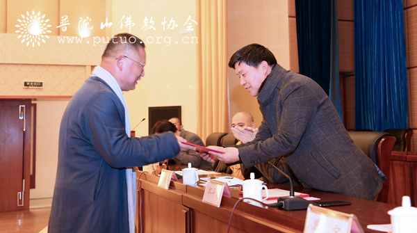 佛教-佛门宣弘音 震旦开先河—中国佛学院普陀山学院举行首期居士教育班毕业典礼