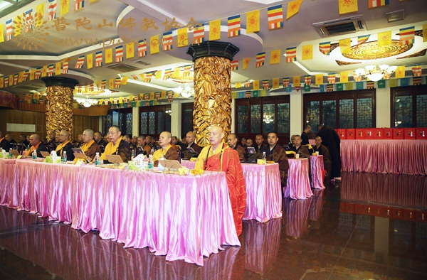 佛教-普陀山佛教协会全山执事第三十一期共修观音七法会在普济禅寺举行