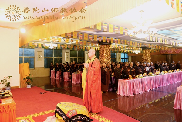 佛教-普陀山佛教协会全山执事第三十一期共修观音七法会在普济禅寺举行