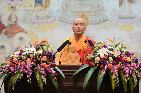 佛教-达照法师应邀于宝陀讲寺作《楞严大义》佛学专题讲座
