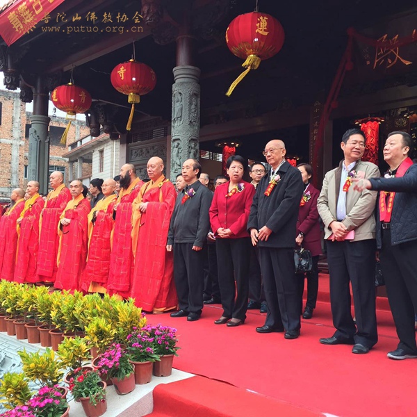 千手观音-会长道慈大和尚出席福建泉州青莲寺千手观音菩萨开光庆典法会