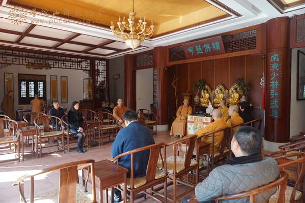 佛教-会长道慈大和尚一行参访泉州南少林